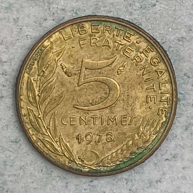 Rückseite : Frankreich 5 Centimes 1978 - Marianne