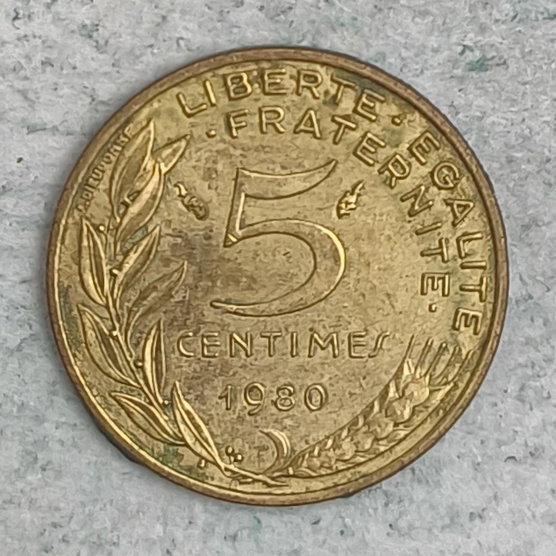 Rückseite : Frankreich 5 Centimes 1980 - Marianne