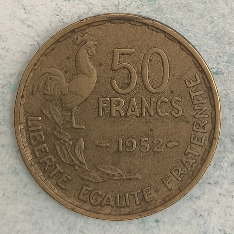 Rückseite : Frankreich 50 Francs 1952 - Guiraud