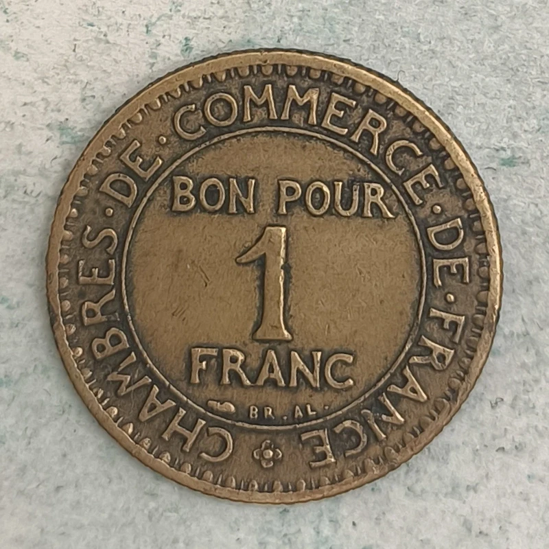 Rückseite : Frankreich 1 franc 1923 - Gültig für 1 franc (Handelskammern)