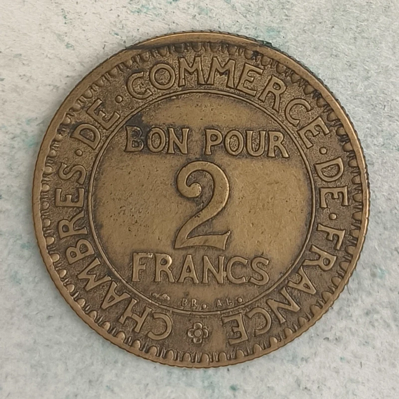 Rückseite : Frankreich 2 Francs 1922 - Gut für 2 Francs (Handelskammern)