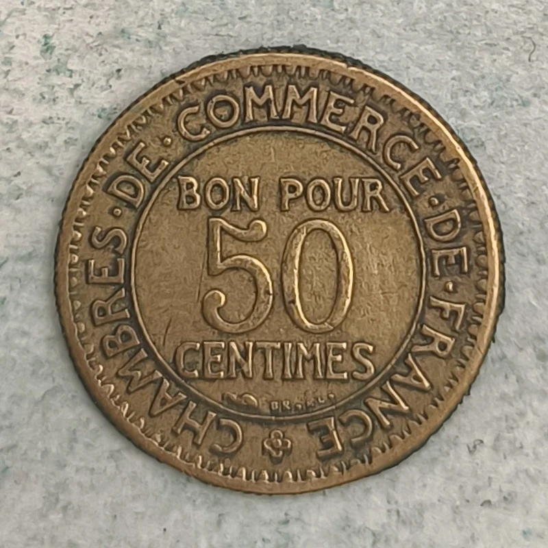 Rückseite : Frankreich 50 Centimes 1924 - Gut für 50 Centimes (Handelskammern)