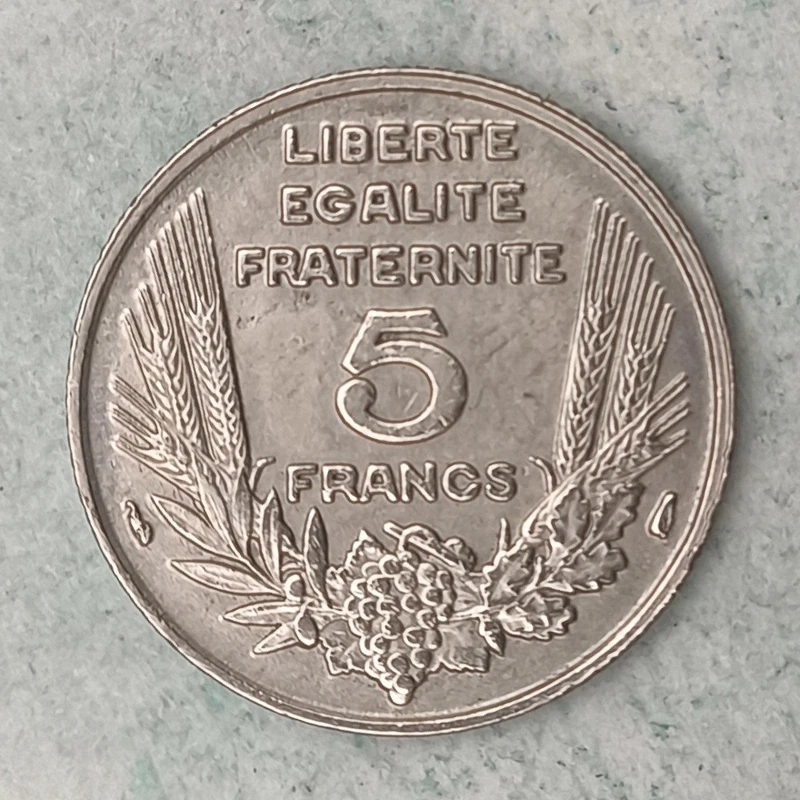 Rückseite : Frankreich 5 francs 1933 - Bazor