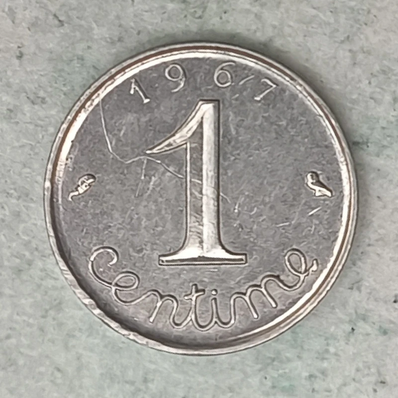 Rückseite : Frankreich 1 Centime 1967 - Ähre