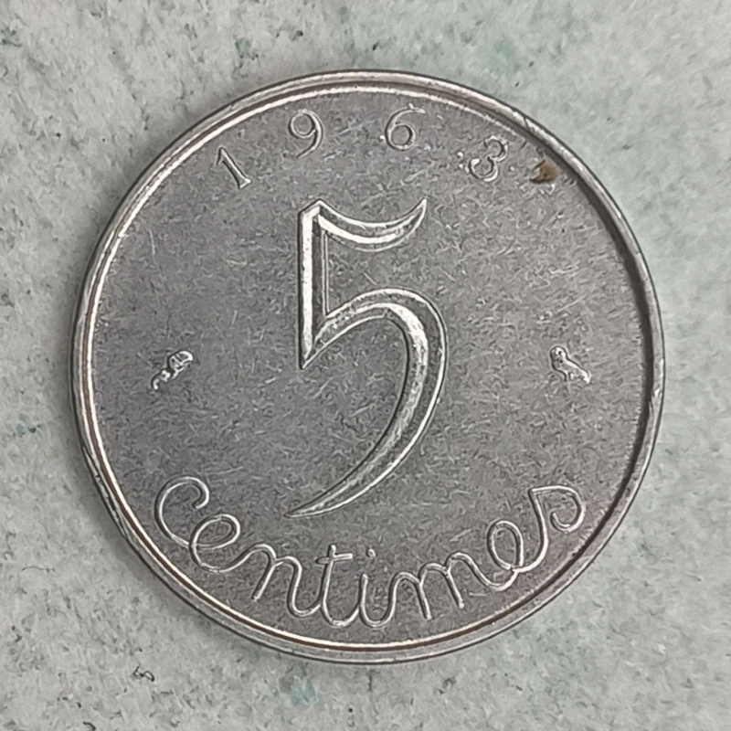 Rückseite : Frankreich 5 Centimes 1963 - Ähre