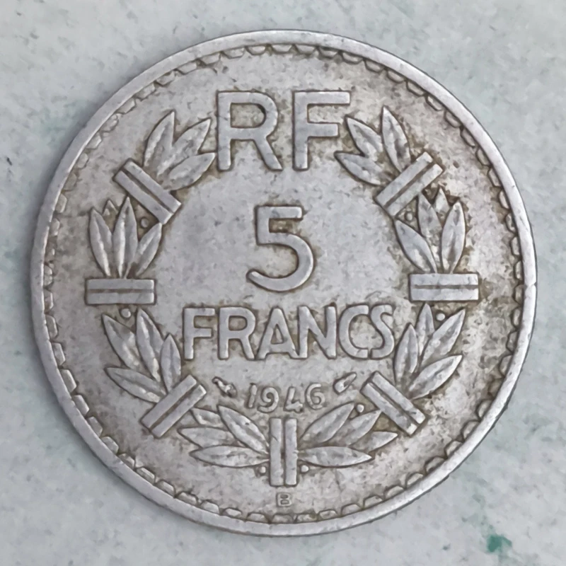 Rückseite : Frankreich 5 Francs 1946B - Lavrillier