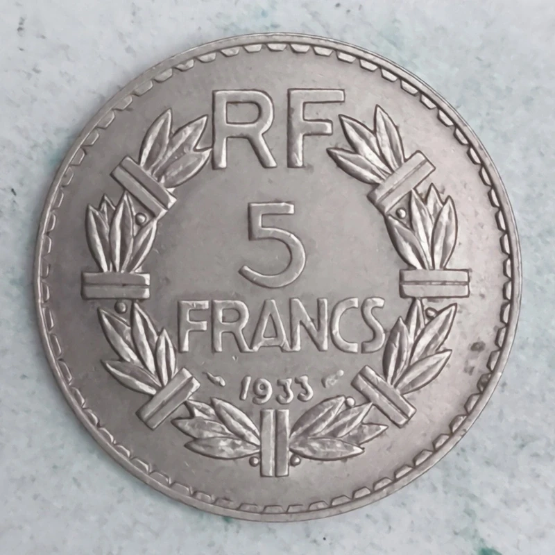 Rückseite : Frankreich 5 Francs 1933 - Lavrillier