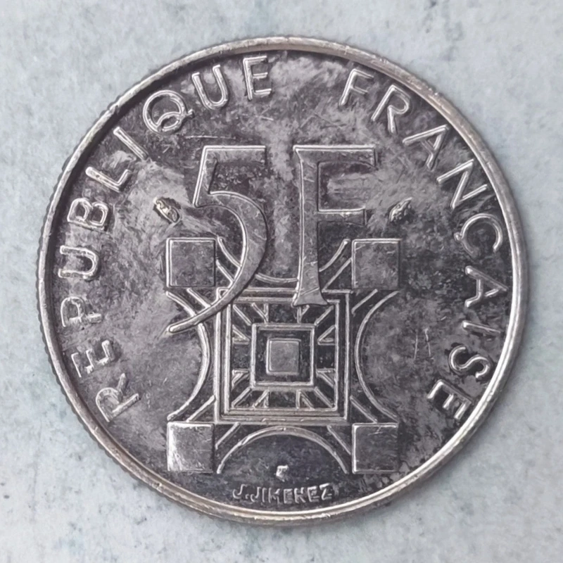 Rückseite : Frankreich 5 francs Eiffelturm 1989