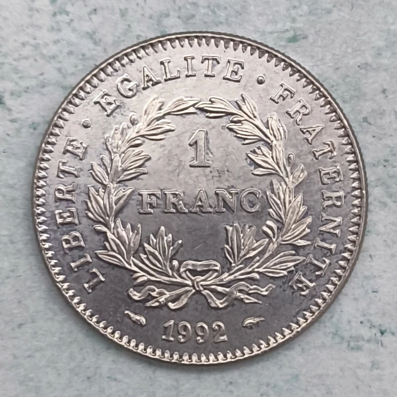 Rückseite : Frankreich 1-franc-Münze Erste Republik 1992