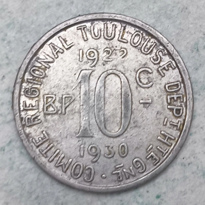 Rückseite : Frankreich 10 Centimes Regionalausschuss Toulouse 1922-1930