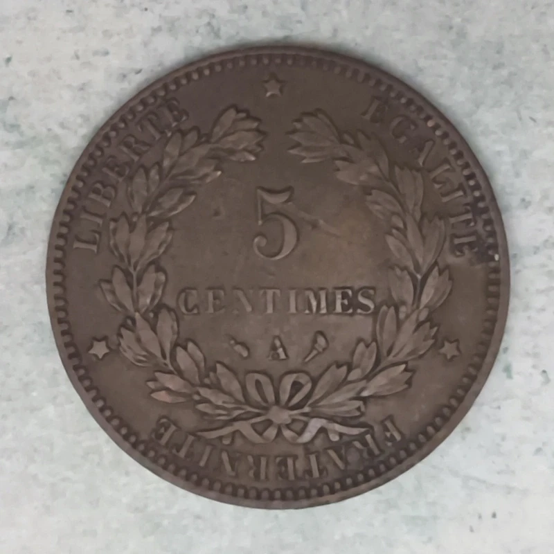 Rückseite : Frankreich 5 Centimes 1897 A