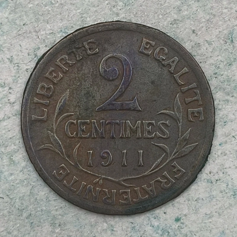 Rückseite : Frankreich 2 Centimes Daniel Dupuis 1911 A