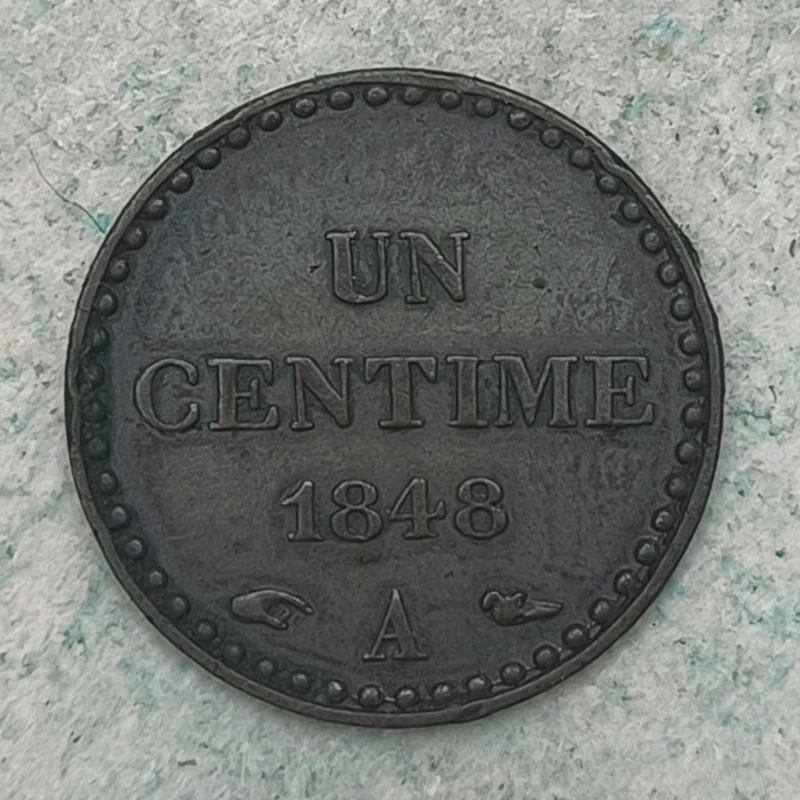 Rückseite : Frankreich 1 Centime Republik 1848 A