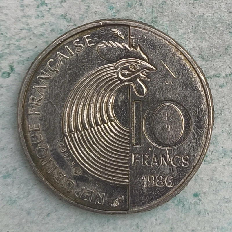 Rückseite : Frankreich 10 Francs Robert Schuman 1986