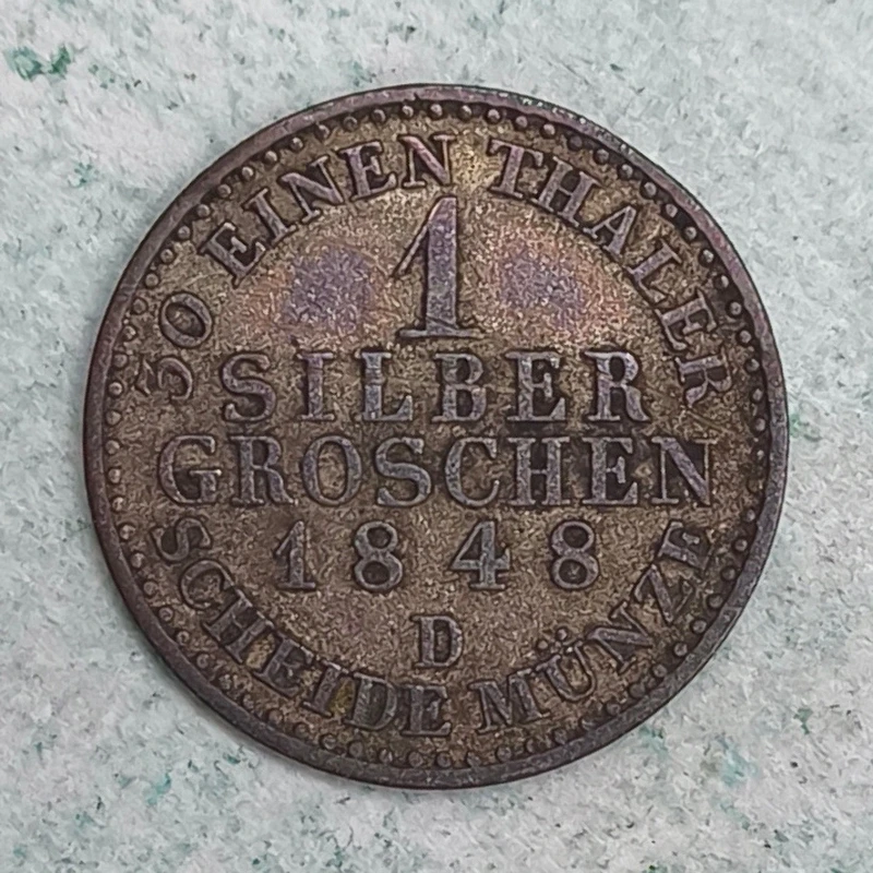 Rückseite : Preußen 1 Silbergroschen 1848 D