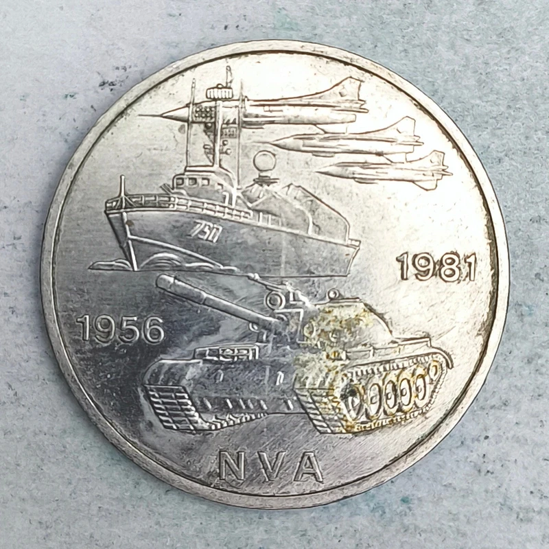 Rückseite : Deutschland - DDR 10 Mark, 25. Jahrestag - Nationale Volksarmee 1981 A