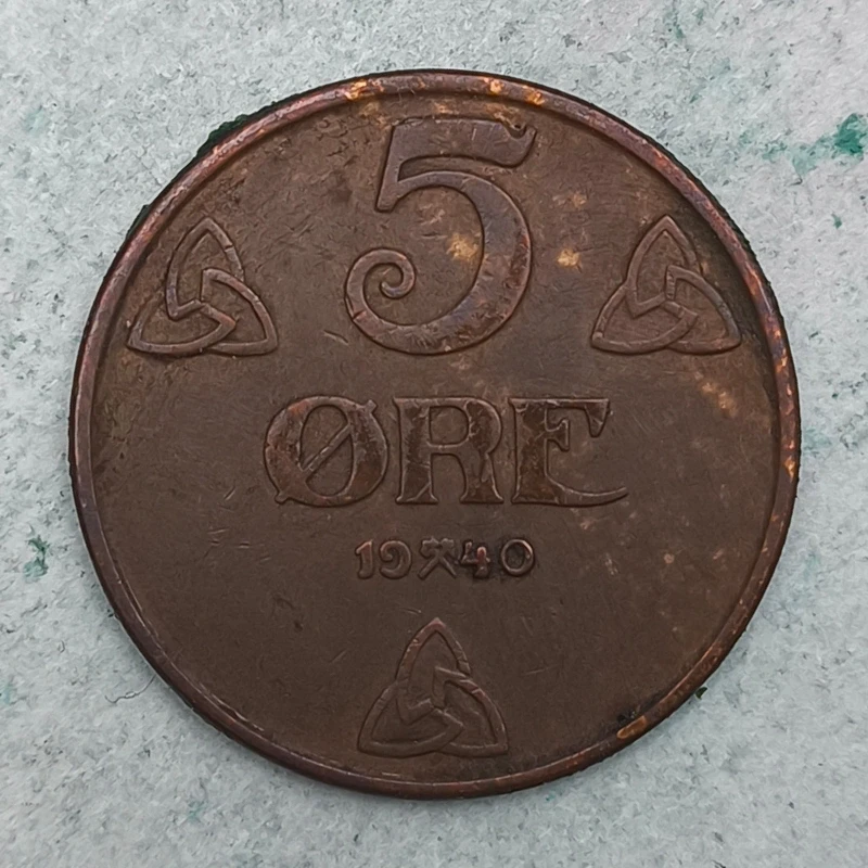 Reverse : Norway 5 øre 1940