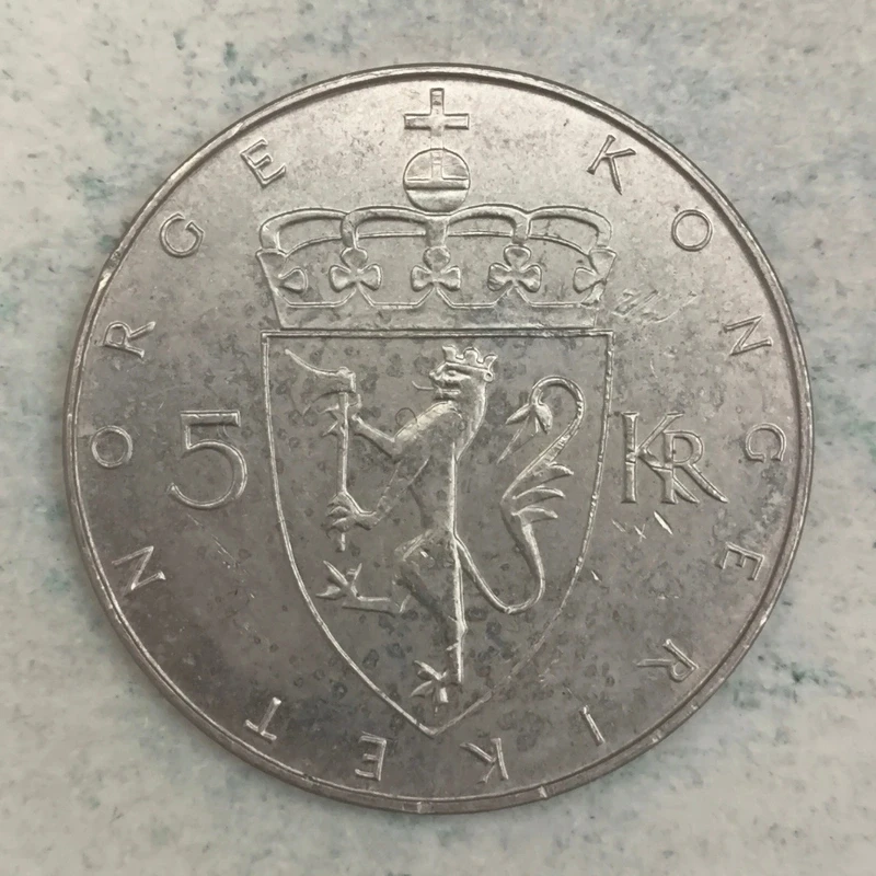 Reverse : Norway 5 kroner 1975 (100th anniversary of the Krone system) set