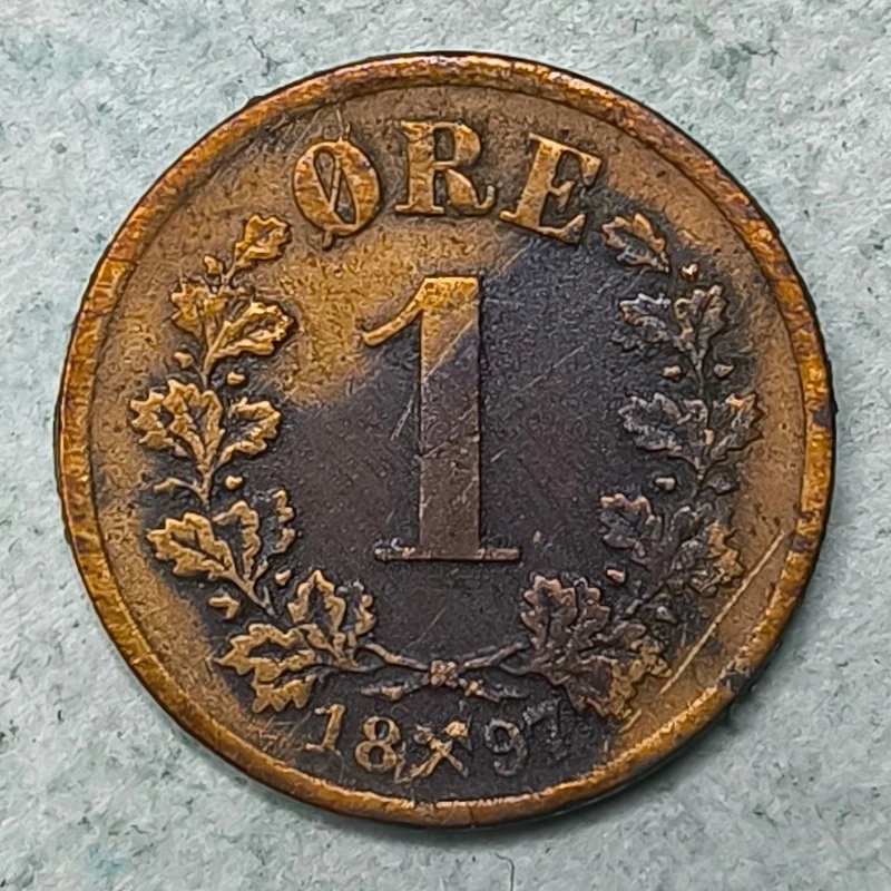 Reverse : Norway 1 øre 1897