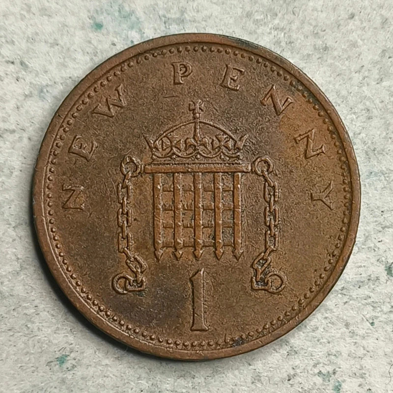 Rückseite : Vereinigtes Königreich 1 New Penny 1971