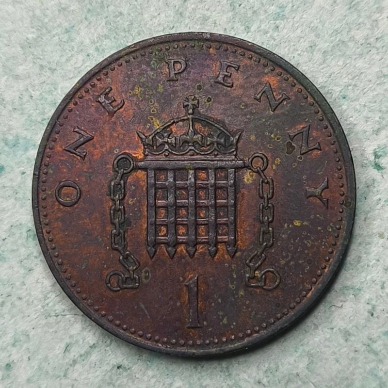 Rückseite : Vereinigtes Königreich 1 Penny 1982