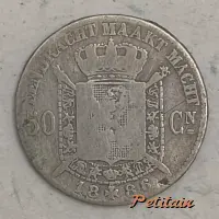 EENDRACHT MAAKT MACHT 50 Cn 1886