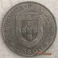 REPUBLICA PORTUGUESA • 25$00