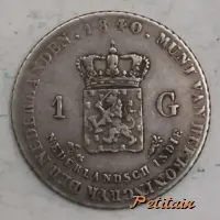 1 G MUNT VAN HET KONINGRYK DER NEDERLANDEN .1840. NEDERLANDSCH INDIE