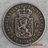 1905 MUNT VAN HET KONINKRIJK DER NEDERLANDEN 1/2 G