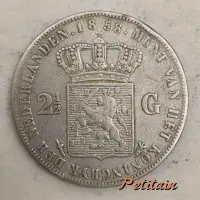 .1858. MUNT VAN HET KONINGRYK DER NEDERLANDEN 2½ G