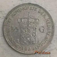 MUNT VAN HET KONINGRIJK DER NEDERLANDEN ½ G 1929