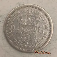 1912 MUNT VAN HET KONINGRIJK DER NEDERLANDEN ½ G
