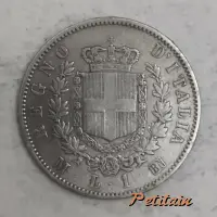 REGNO D'ITALIA M L.1 BN