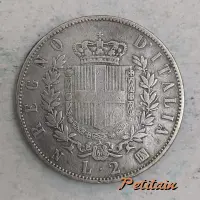 REGNO D'ITALIA L. 2 N BN