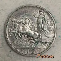 1916 FERT D. CALANDRA M. A. MOTTI INC R L. 2