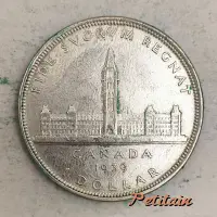 FIDE SVORVM REGNAT CANADA 1939 1 DOLLAR