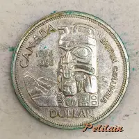 CANADA BRITISH COLUMBIA 1858 1958 DOLLAR