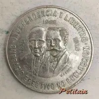 INDEPENDENCIA Y LIBERTAD 1810 1960 1910 HIDALGO MADERO SUFRAGIO EFECTIVO NO REELECCION