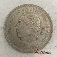 CENTENARIO DE LA CONSTITUCION DE MEXICO Mo 1857·1957