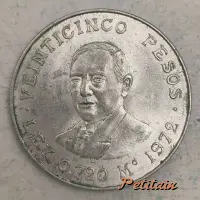 VEINTICINCO PESOS LEY 0.720 Mo 1972