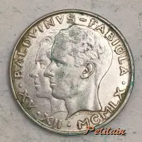 BALDVINVS - FABIOLA C. VAN DIONANT XV XII MCMLX