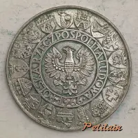 POLSKA RZECZPOSPOLITA LUDOWA 1966 mw