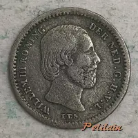 WILLEM III KONING DER NED.G.H.V.L I.P.S.