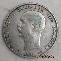 ΓΕΩΡΓΙΟΣ Α! ΒΑΣΙΛΕΥΣ ΤΩΝ ΕΛΛΗΝΩΝ Γ. ΙΑΚΩΒΙΔΗΣ 1911