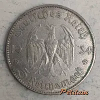 Deutsches Reich 19 34 5 Reichsmark
