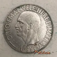 VITTORIO EMANUELE III RE E IMPERATORE