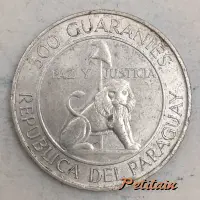 300 GUARANIES PAZ Y JUSTICIA REPUBLICA DEL PARAGUAY