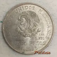 ESTADOS UNIDOS MEXICANOS PESO 27 7/9 G LEY 0.720 CINCO PESOS Mo 1953