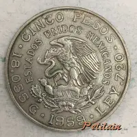CINCO PESOS ESTADOS UNIDOS MEXICANOS 18.055 G · LEY .720 · 1959