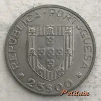 REPÚBLICA PORTUGUESA 25$00